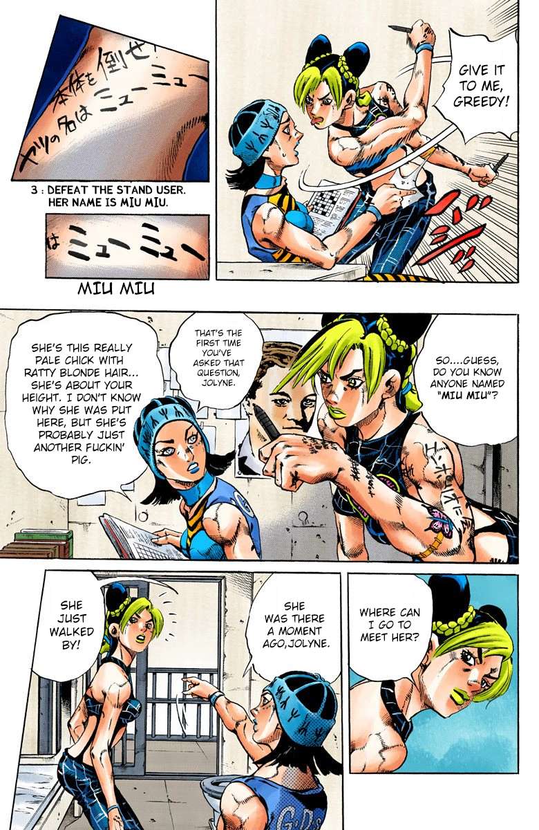 Read Jojo's Bizarre Adventure Part 6 Stone Ocean Manga Online