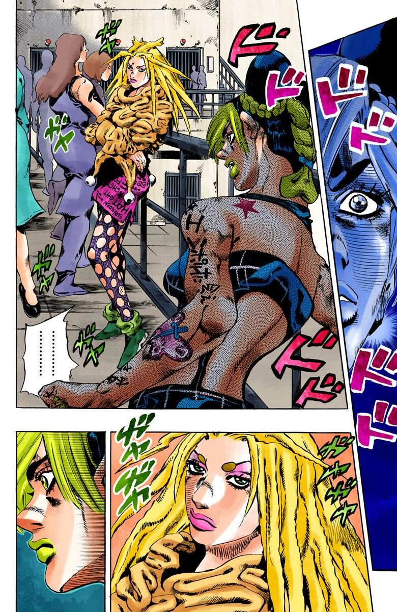 Read Jojo's Bizarre Adventure Part 6 Stone Ocean Manga Online