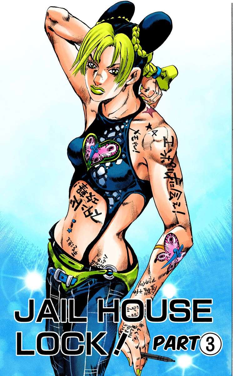 Read Jojo's Bizarre Adventure Part 6 Stone Ocean Manga Online