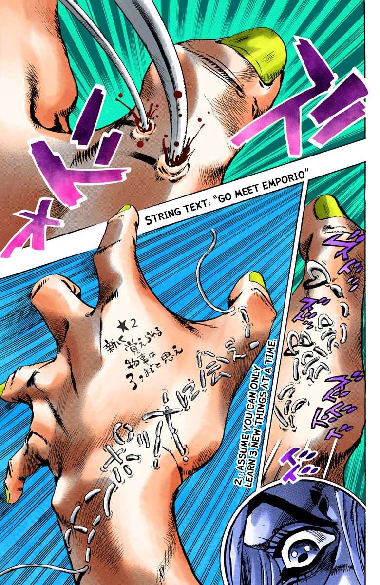 Read Jojo's Bizarre Adventure Part 6 Stone Ocean Manga Online