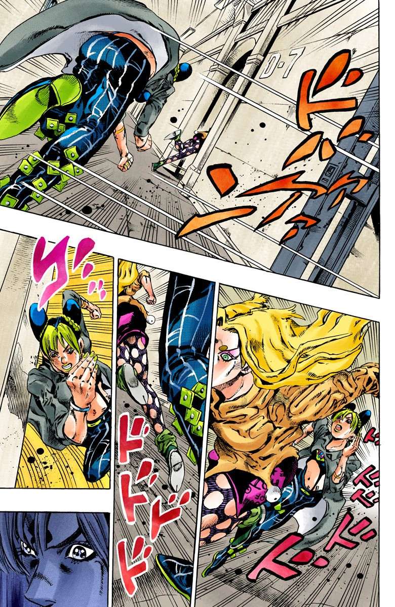 Read Jojo's Bizarre Adventure Part 6 Stone Ocean Manga Online
