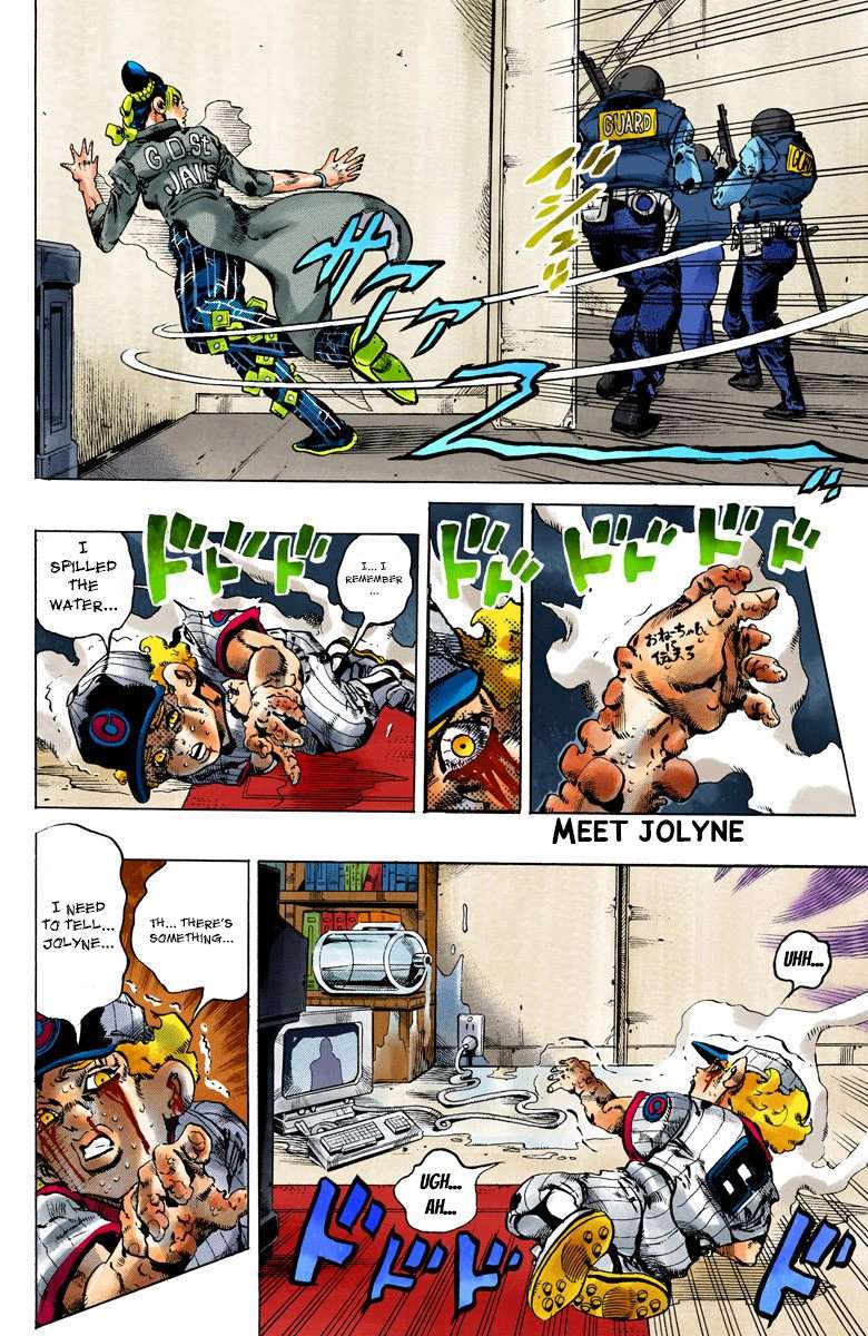 Read Jojo's Bizarre Adventure Part 6 Stone Ocean Manga Online