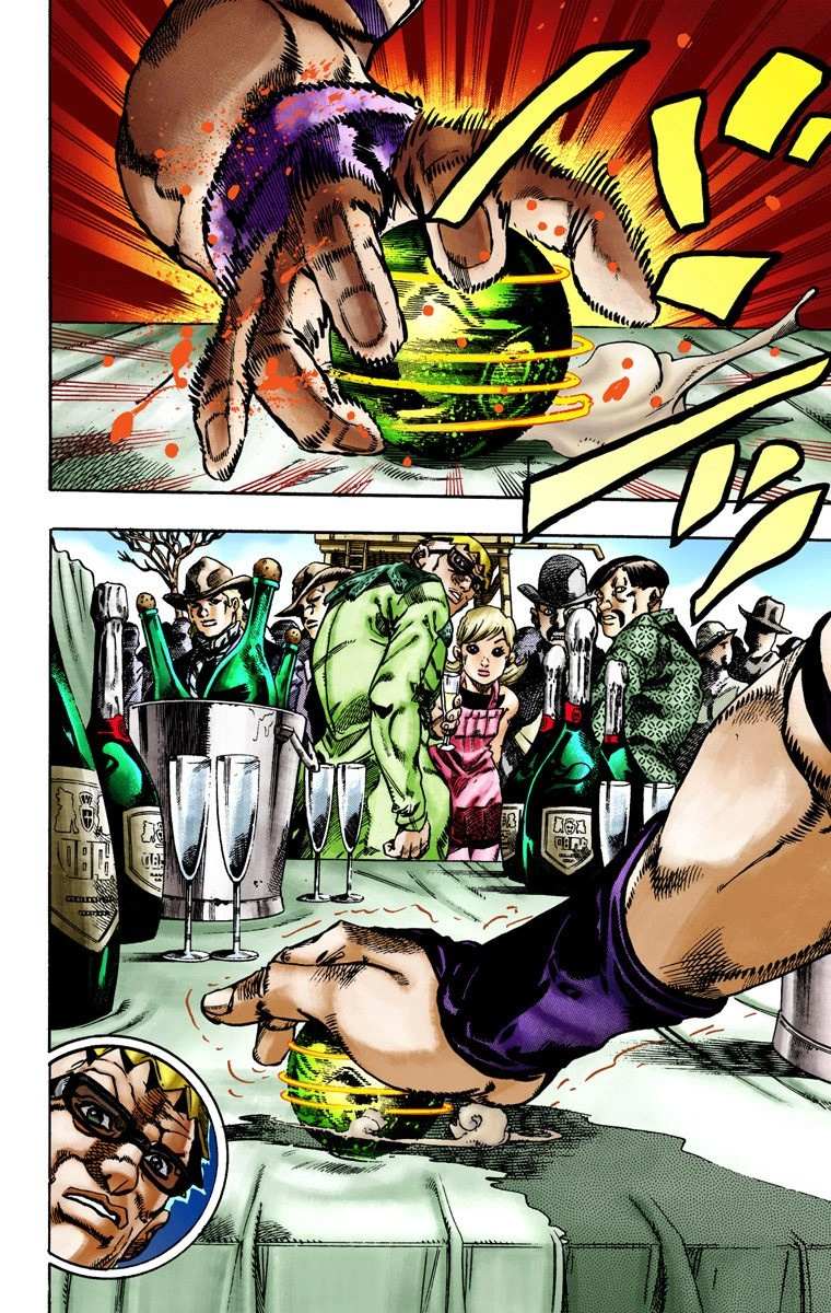 Read Jojo's Bizarre Adventure Part 7 Steel Ball Run Manga Online