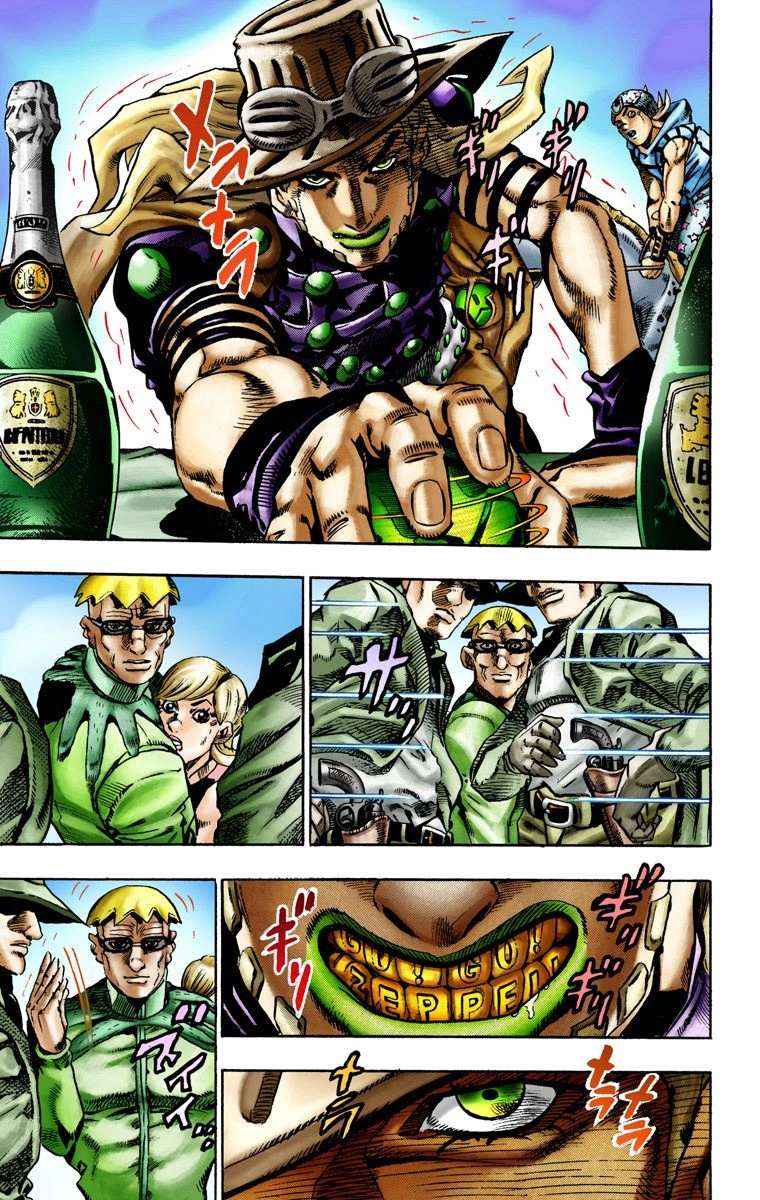 Read Jojo's Bizarre Adventure Part 7 Steel Ball Run Manga Online