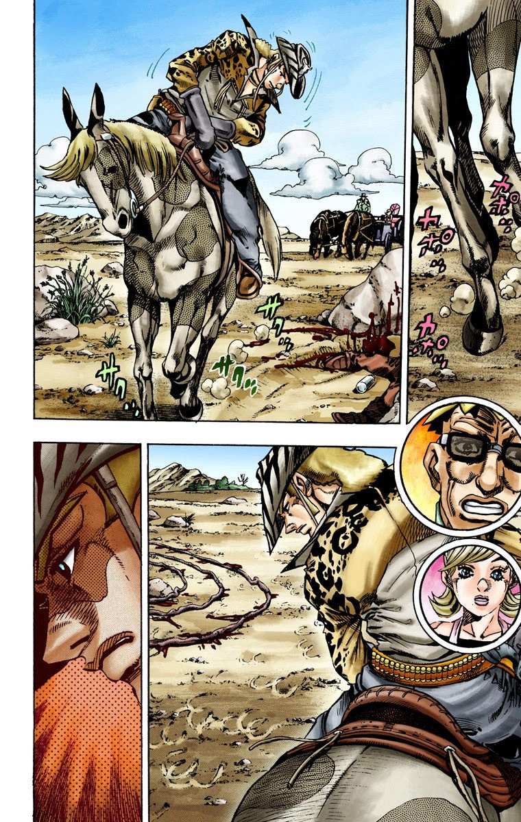 Read Jojo's Bizarre Adventure Part 7 Steel Ball Run Manga Online