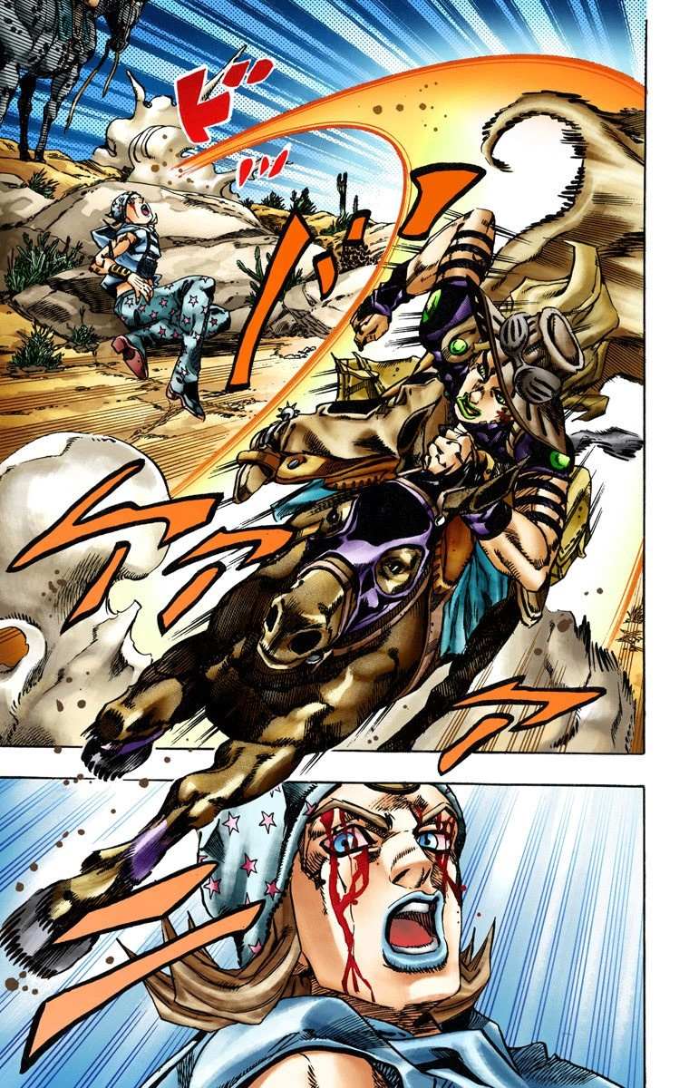 Read Jojo's Bizarre Adventure Part 7 Steel Ball Run Manga Online