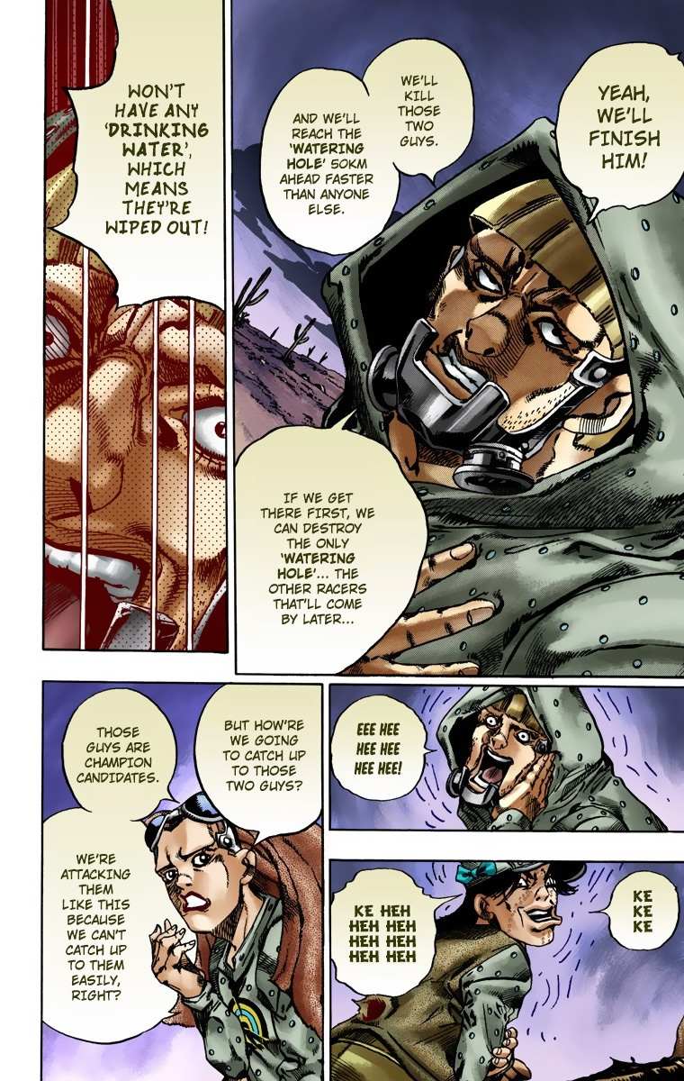Read Jojo's Bizarre Adventure Part 7 Steel Ball Run Manga Online