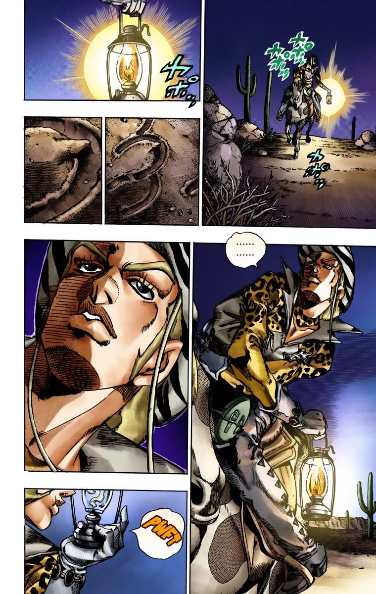 Read Jojo's Bizarre Adventure Part 7 Steel Ball Run Manga Online