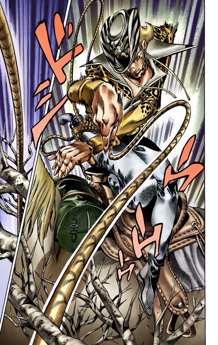 Read Jojo's Bizarre Adventure Part 7 Steel Ball Run Manga Online