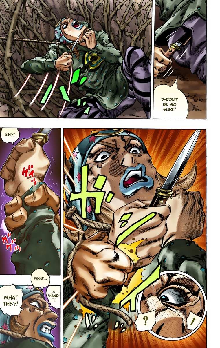 Read Jojo's Bizarre Adventure Part 7 Steel Ball Run Manga Online