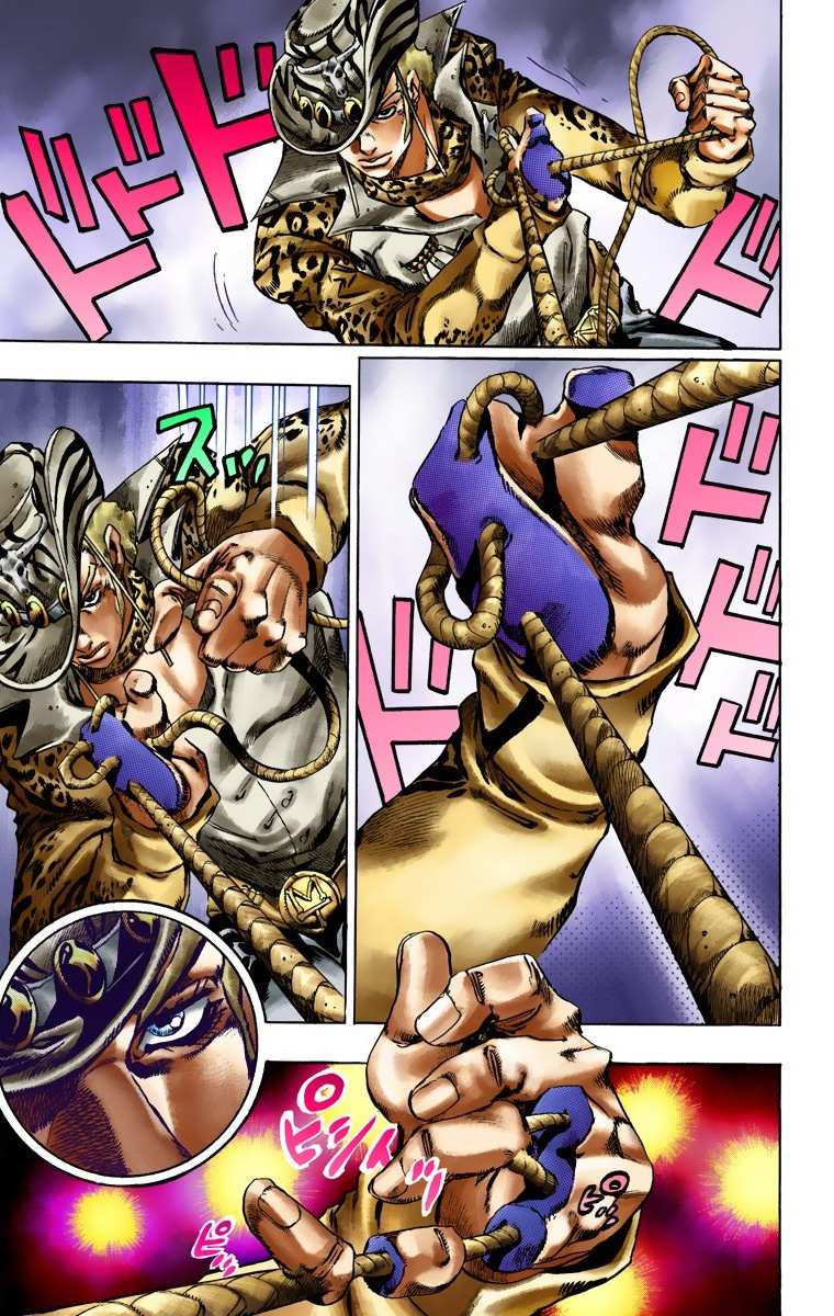 Read Jojo's Bizarre Adventure Part 7 Steel Ball Run Manga Online