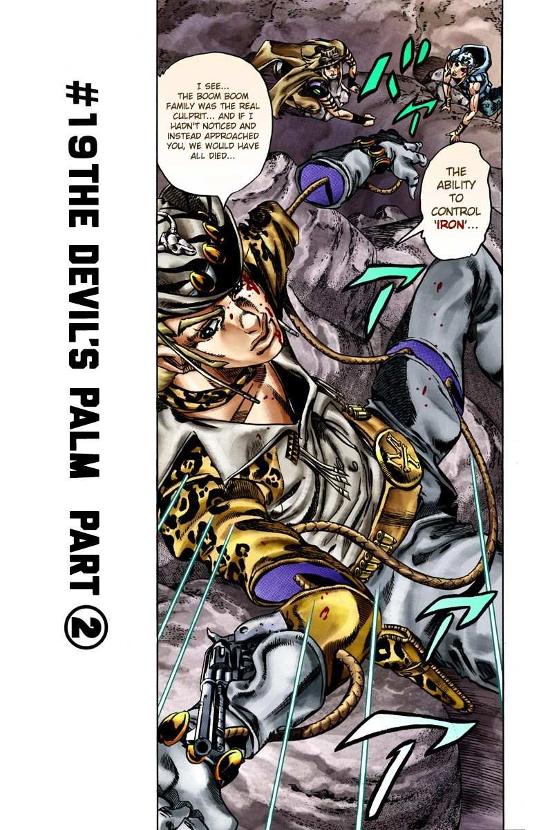 Read Jojo's Bizarre Adventure Part 7 Steel Ball Run Manga Online