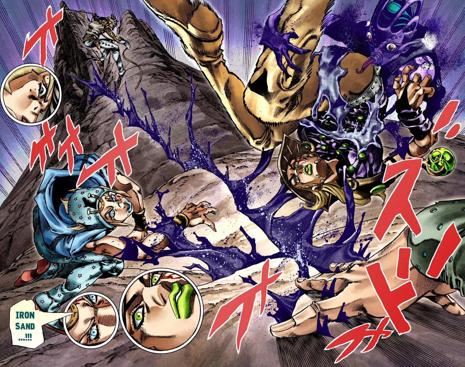 Read Jojo's Bizarre Adventure Part 7 Steel Ball Run Manga Online