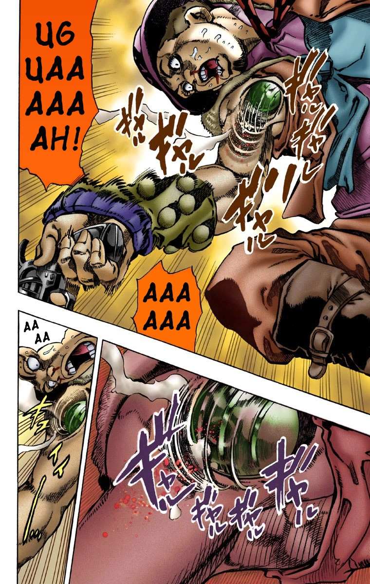 Read Jojo's Bizarre Adventure Part 7 Steel Ball Run Manga Online