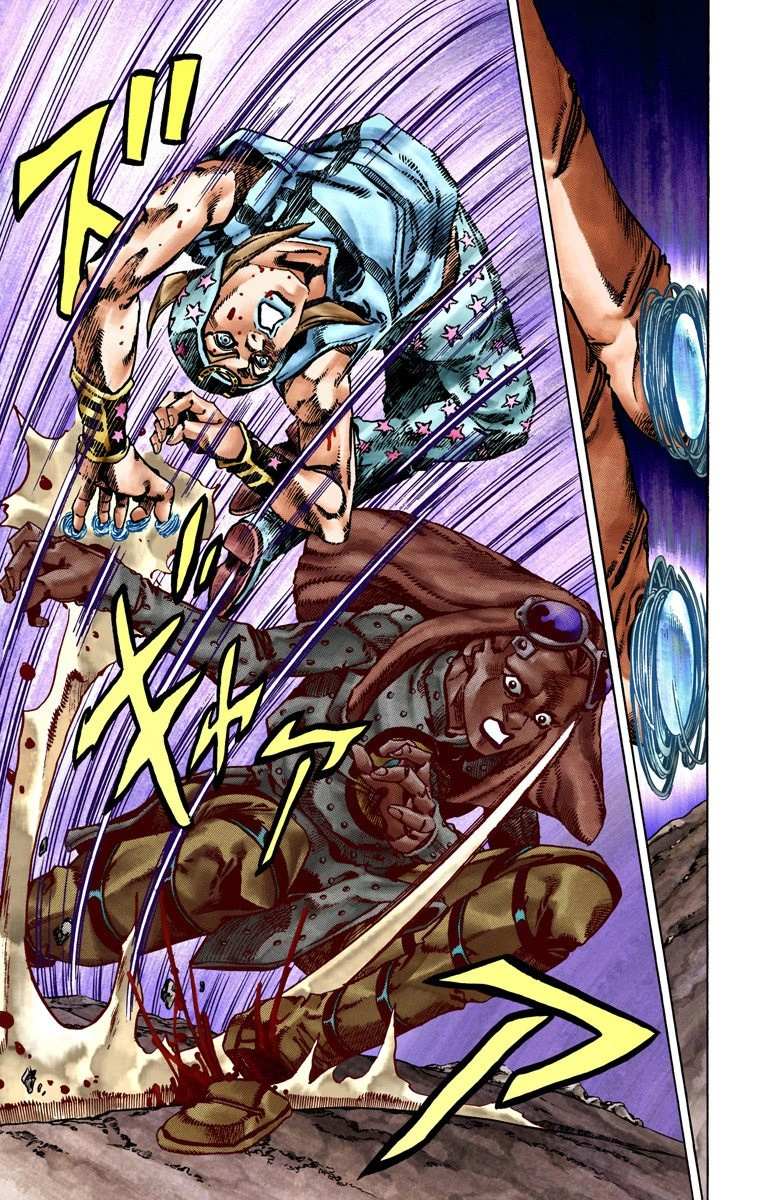 Read Jojo's Bizarre Adventure Part 7 Steel Ball Run Manga Online