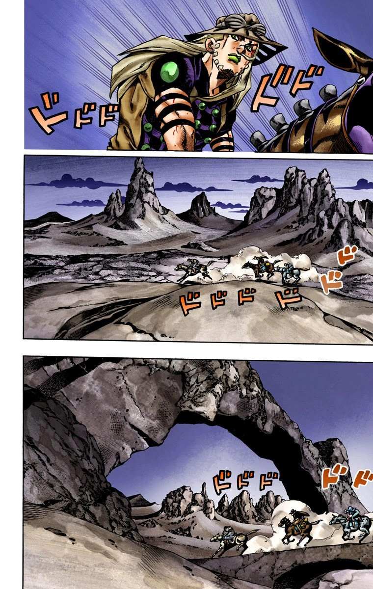 Read Jojo's Bizarre Adventure Part 7 Steel Ball Run Manga Online
