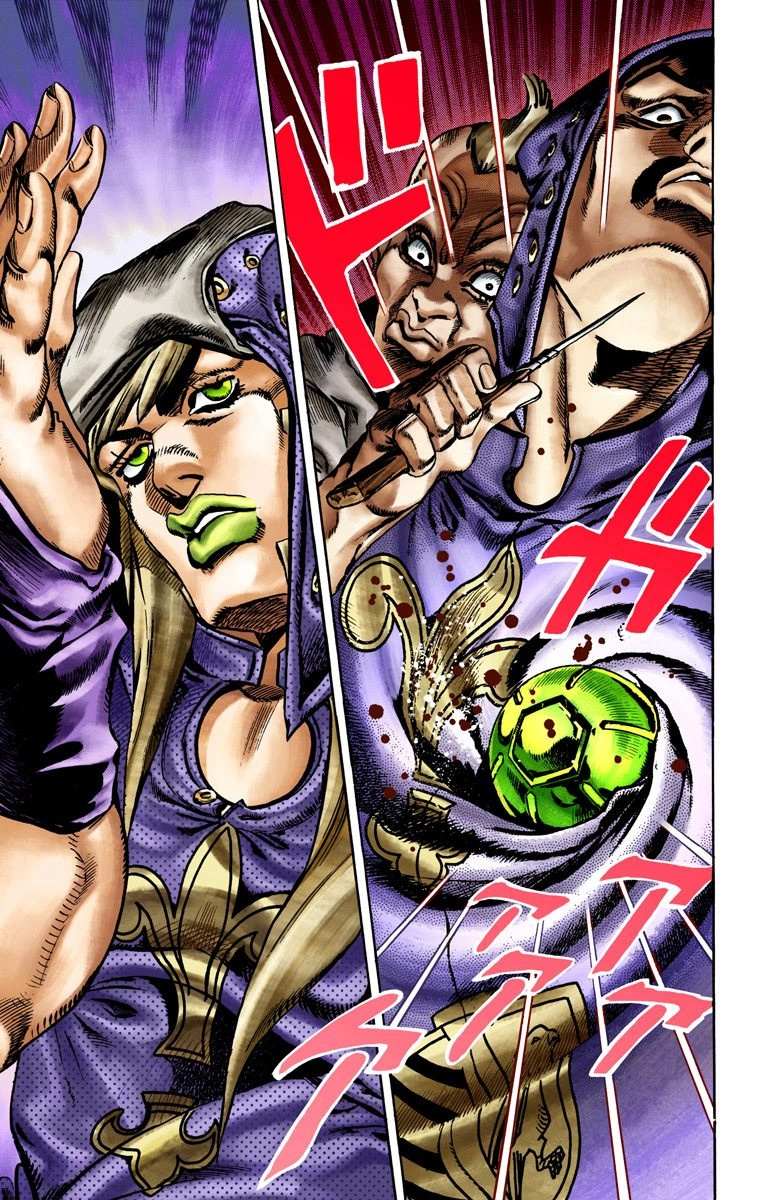 Read Jojo's Bizarre Adventure Part 7 Steel Ball Run Manga Online