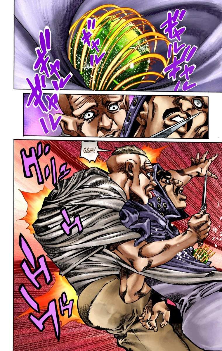 Read Jojo's Bizarre Adventure Part 7 Steel Ball Run Manga Online