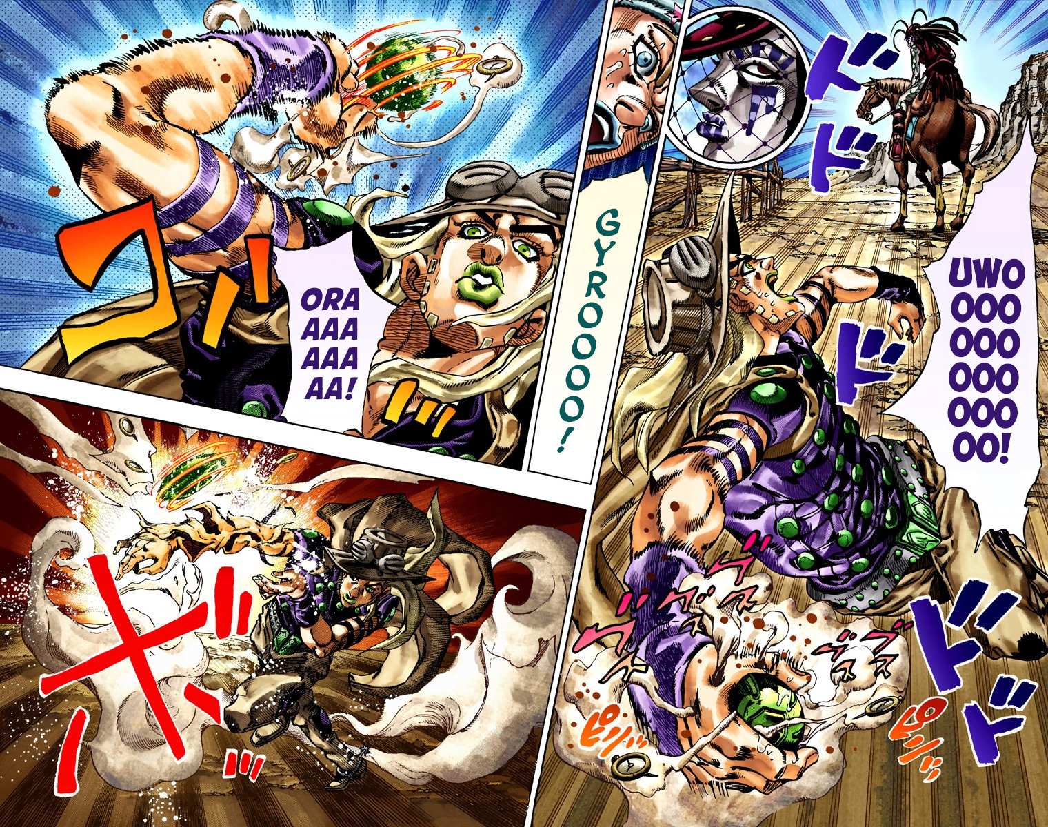 Read Jojo's Bizarre Adventure Part 7 Steel Ball Run Manga Online