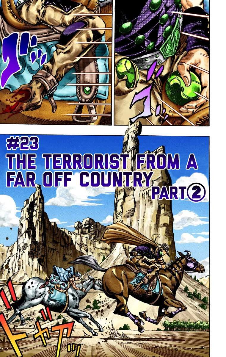 Read Jojo's Bizarre Adventure Part 7 Steel Ball Run Manga Online