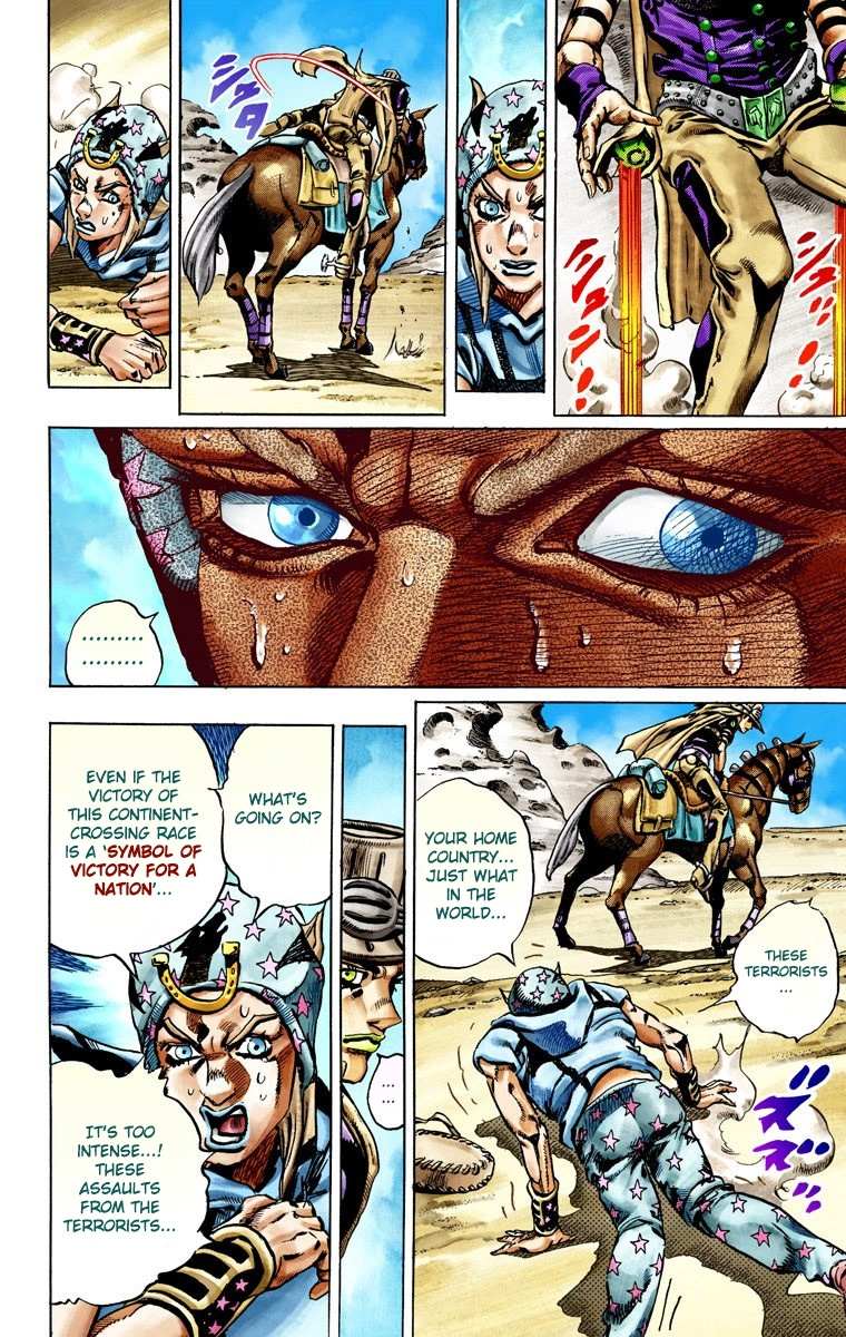 Read Jojo's Bizarre Adventure Part 7 Steel Ball Run Manga Online