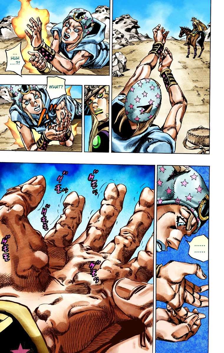 Read Jojo's Bizarre Adventure Part 7 Steel Ball Run Manga Online