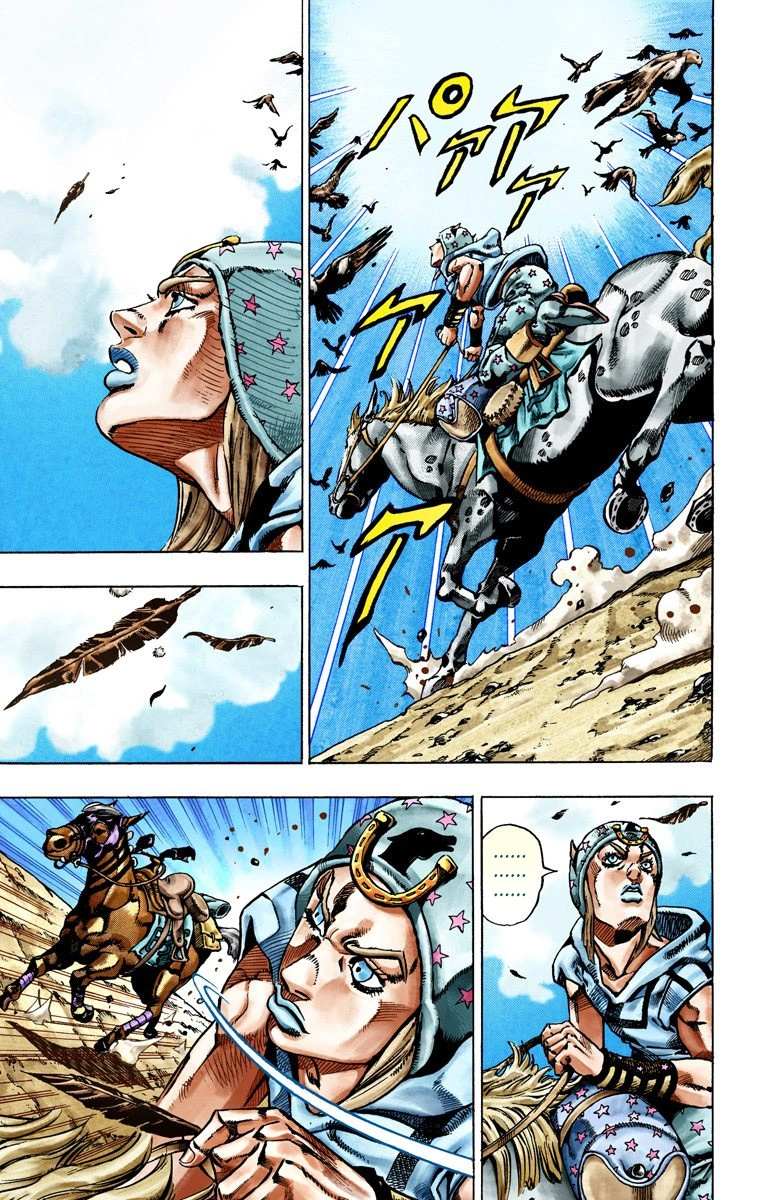 Read Jojo's Bizarre Adventure Part 7 Steel Ball Run Manga Online