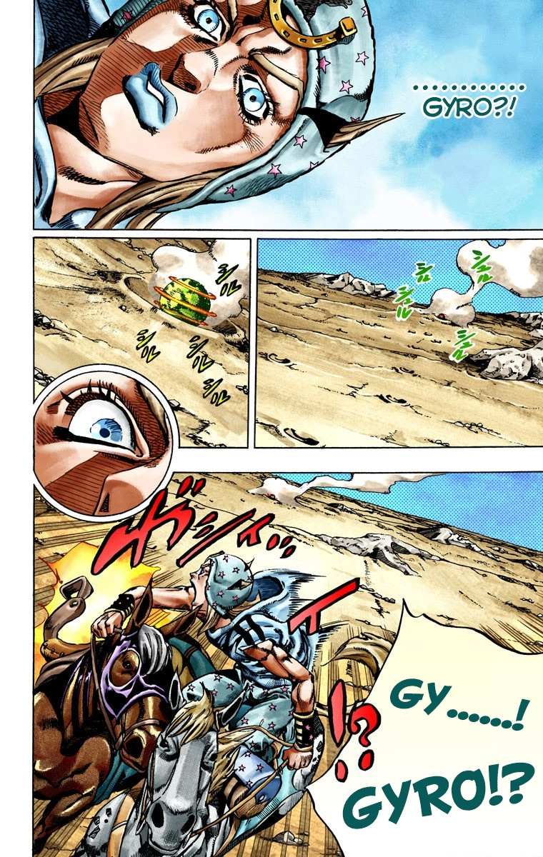 Read Jojo's Bizarre Adventure Part 7 Steel Ball Run Manga Online