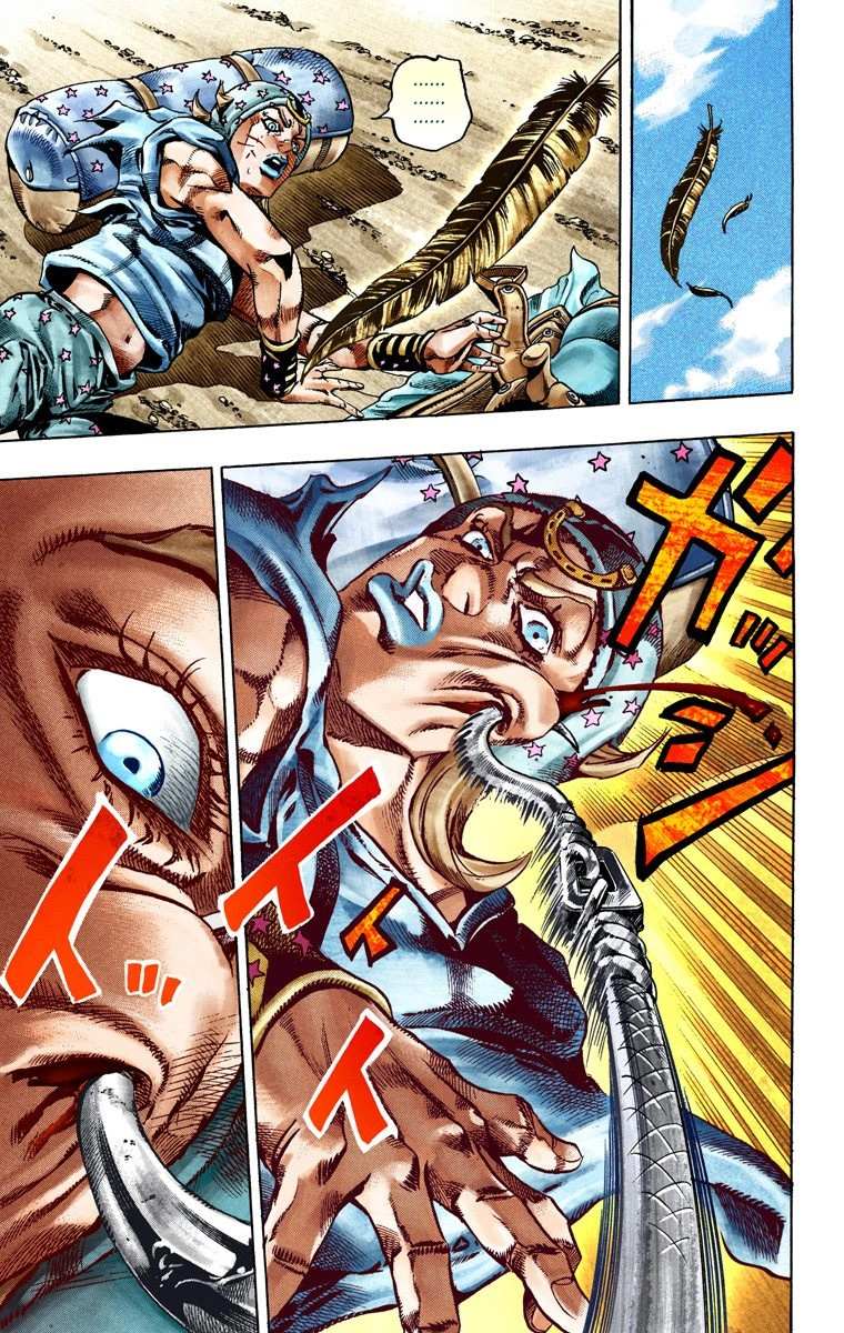 Read Jojo's Bizarre Adventure Part 7 Steel Ball Run Manga Online