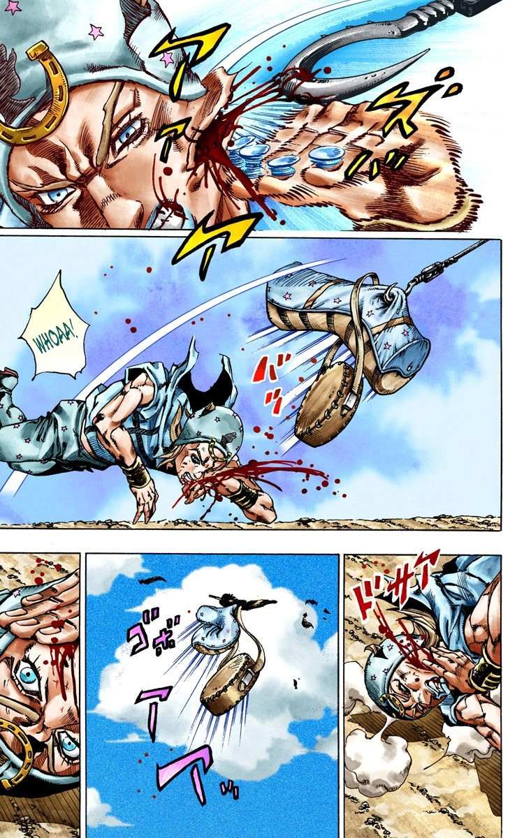 Read Jojo's Bizarre Adventure Part 7 Steel Ball Run Manga Online