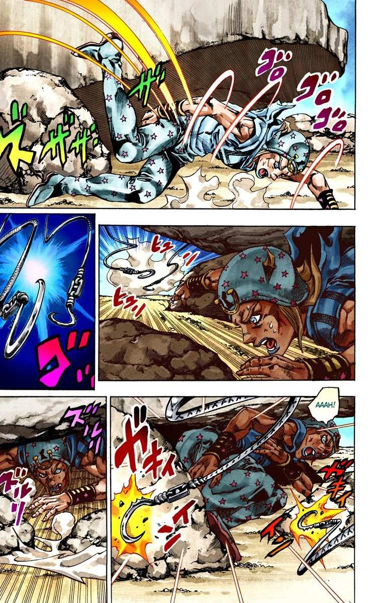 Read Jojo's Bizarre Adventure Part 7 Steel Ball Run Manga Online