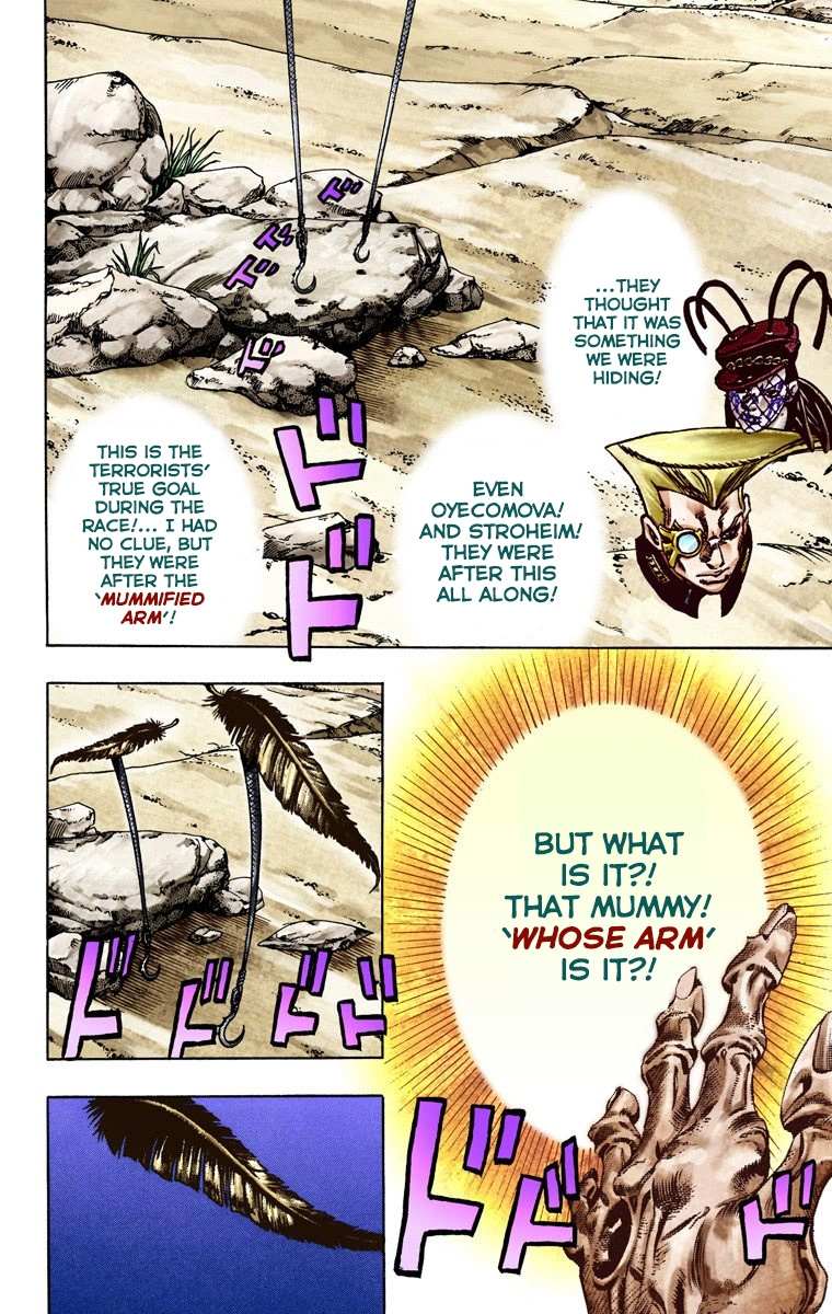 Read Jojo's Bizarre Adventure Part 7 Steel Ball Run Manga Online
