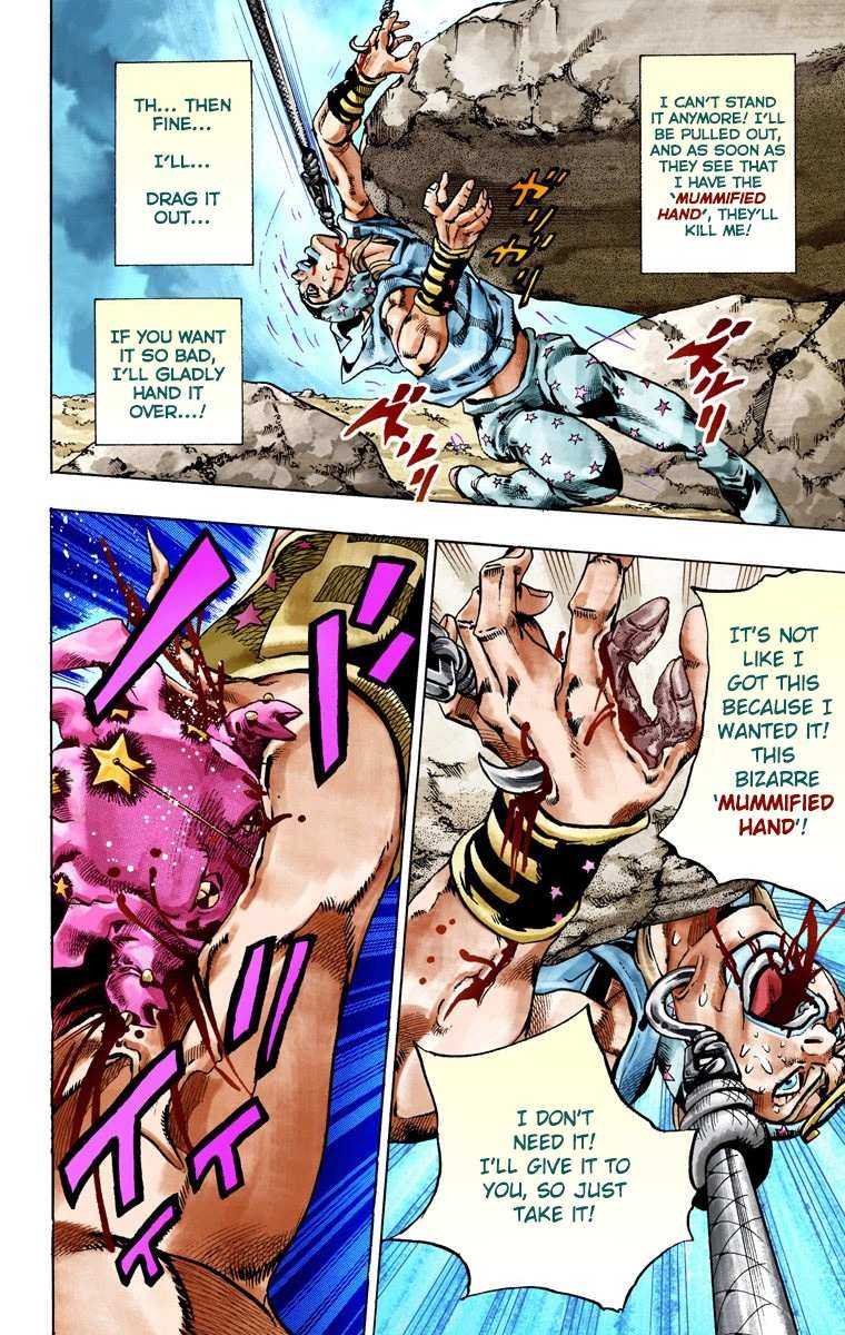 Read Jojo's Bizarre Adventure Part 7 Steel Ball Run Manga Online