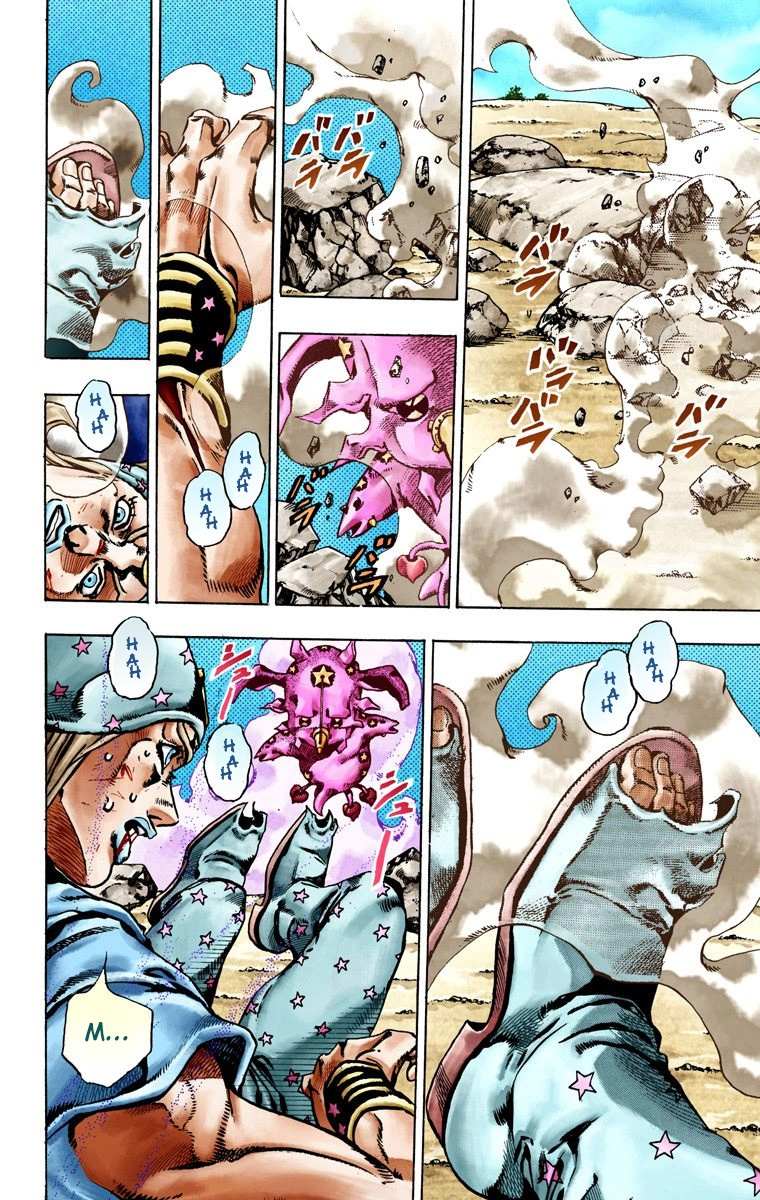 Read Jojo's Bizarre Adventure Part 7 Steel Ball Run Manga Online
