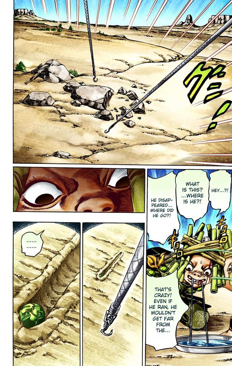 Read Jojo's Bizarre Adventure Part 7 Steel Ball Run Manga Online