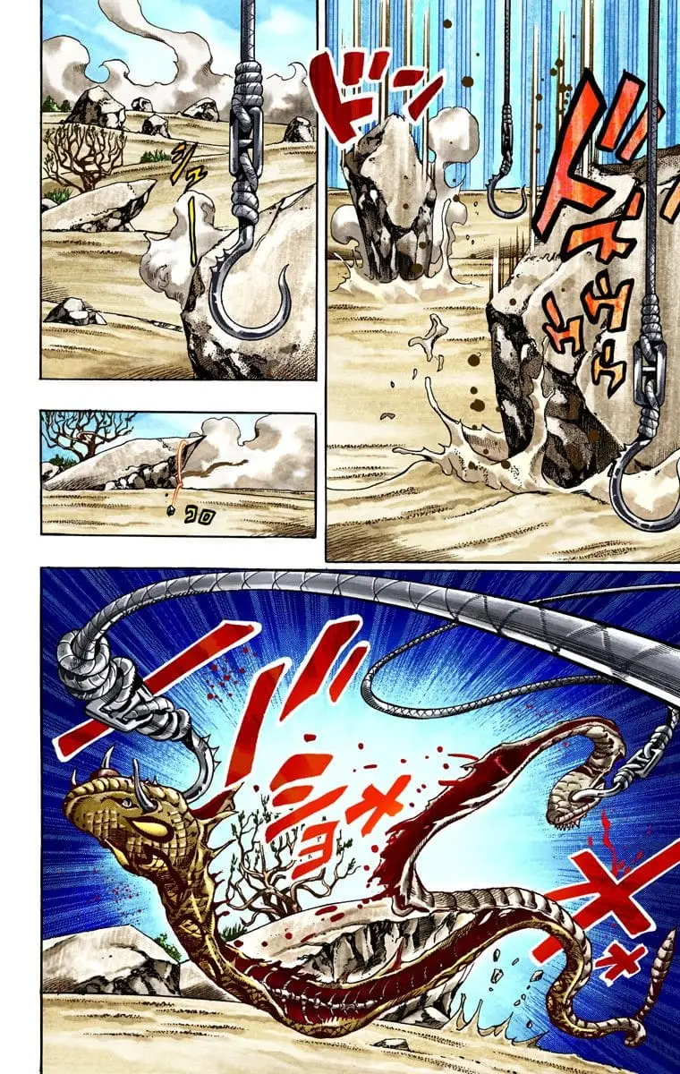 Read Jojo's Bizarre Adventure Part 7 Steel Ball Run Manga Online