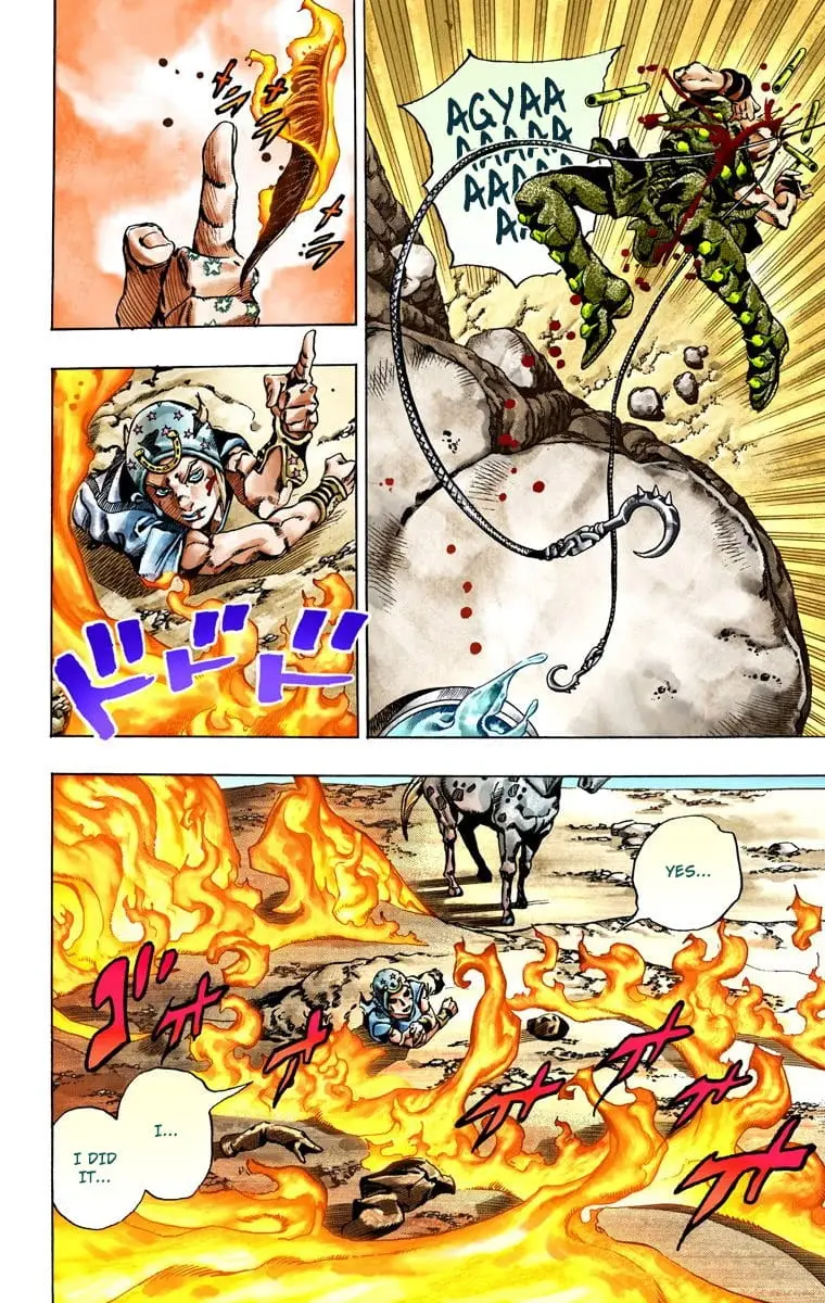 Read Jojo's Bizarre Adventure Part 7 Steel Ball Run Manga Online