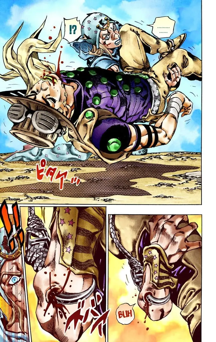 Read Jojo's Bizarre Adventure Part 7 Steel Ball Run Manga Online