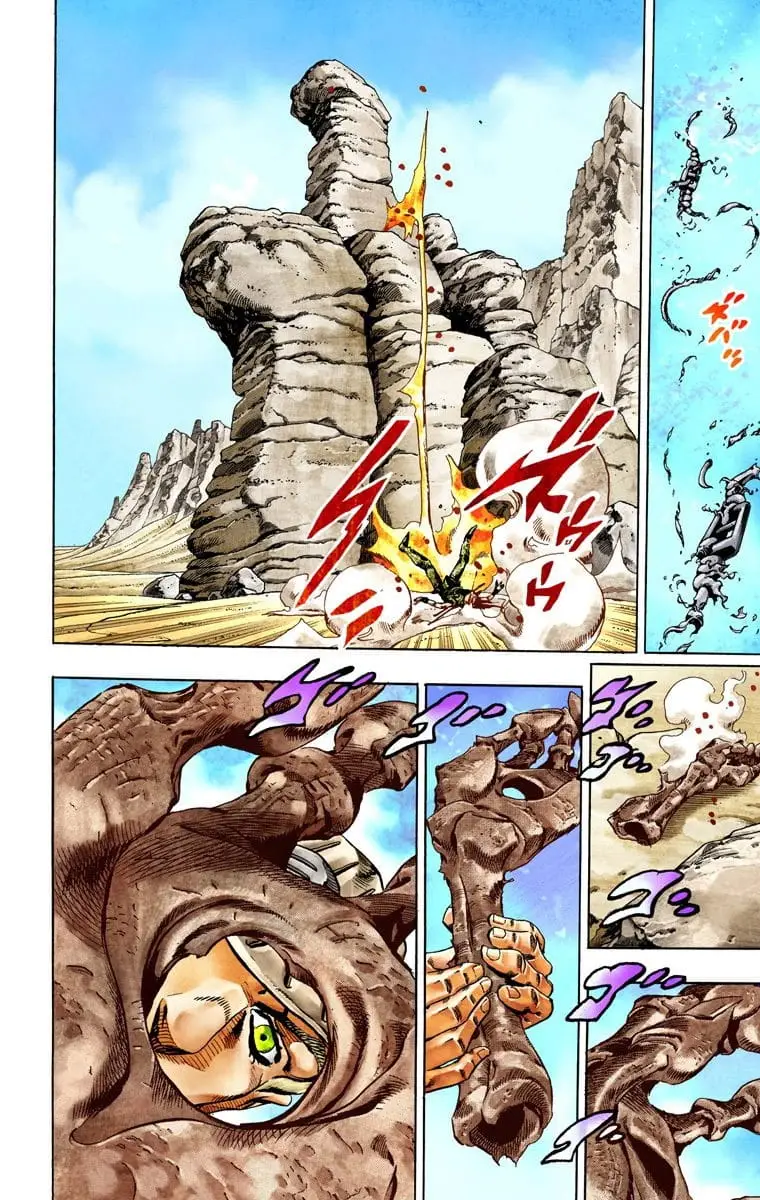 Read Jojo's Bizarre Adventure Part 7 Steel Ball Run Manga Online