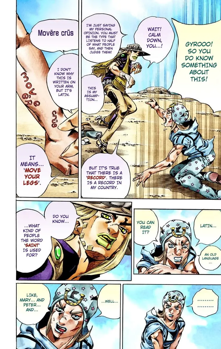 Read Jojo's Bizarre Adventure Part 7 Steel Ball Run Manga Online