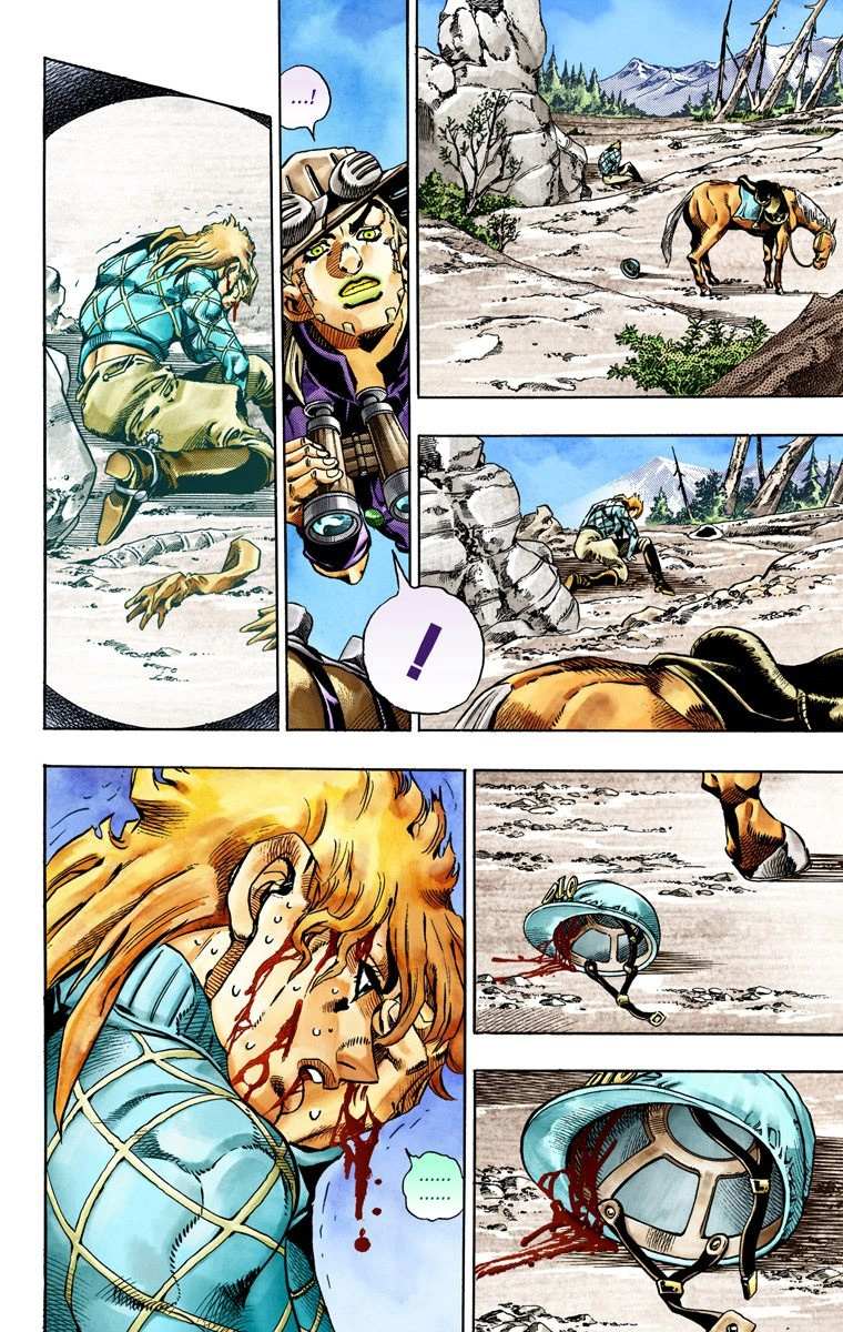 Read Jojo's Bizarre Adventure Part 7 Steel Ball Run Manga Online