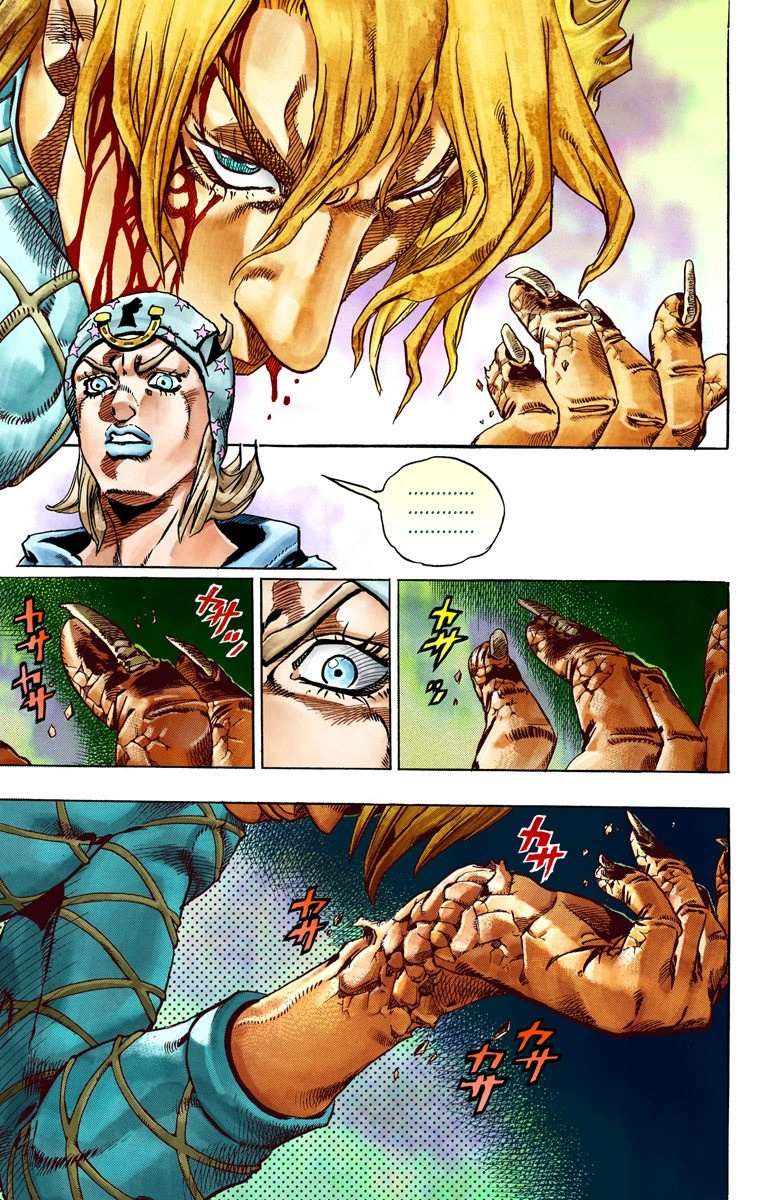 Read Jojo's Bizarre Adventure Part 7 Steel Ball Run Manga Online