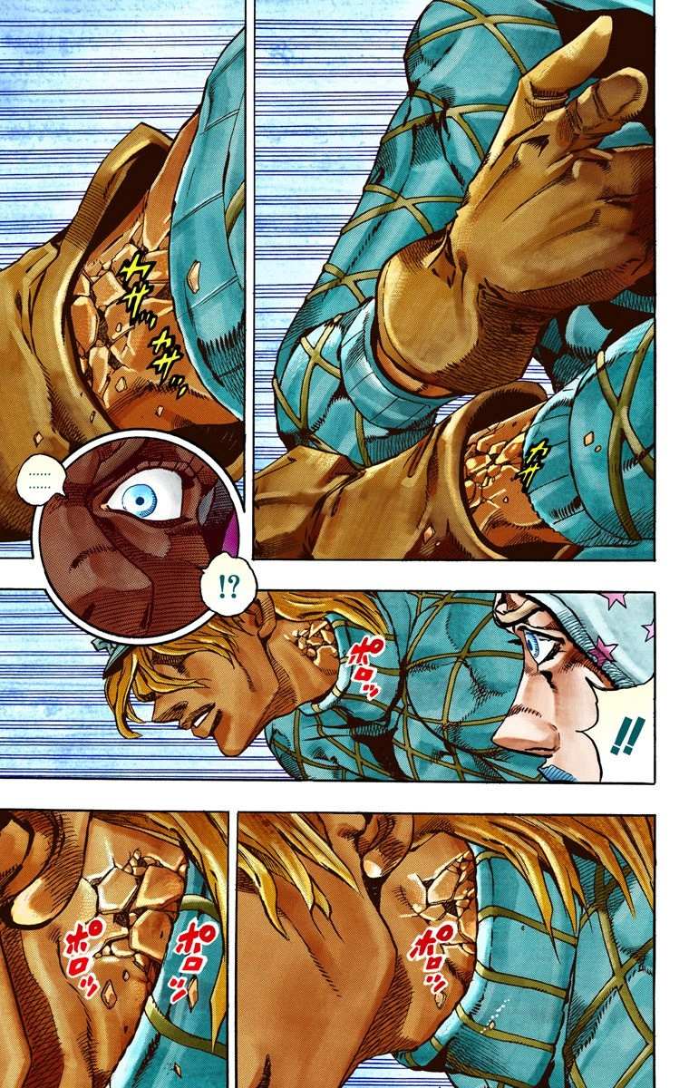 Read Jojo's Bizarre Adventure Part 7 Steel Ball Run Manga Online