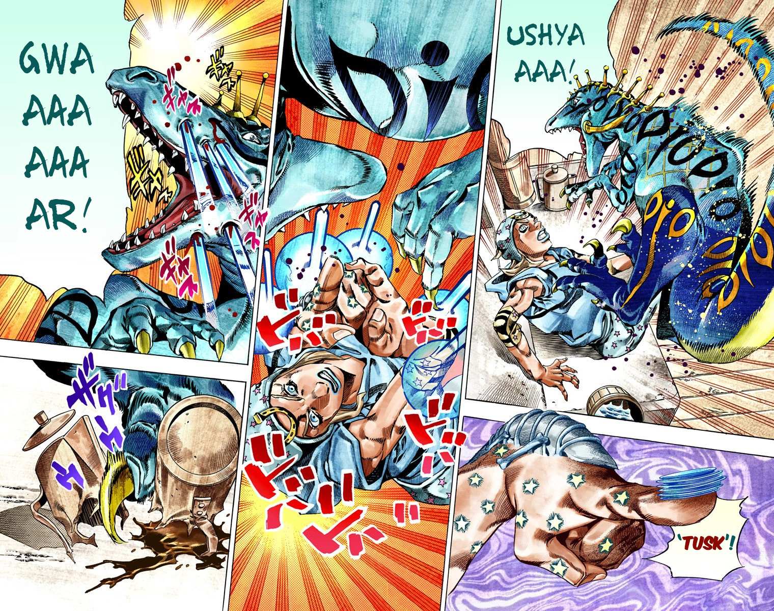 Read Jojo's Bizarre Adventure Part 7 Steel Ball Run Manga Online