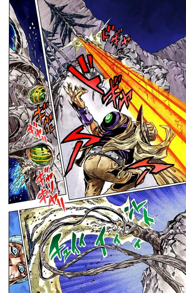 Read Jojo's Bizarre Adventure Part 7 Steel Ball Run Manga Online