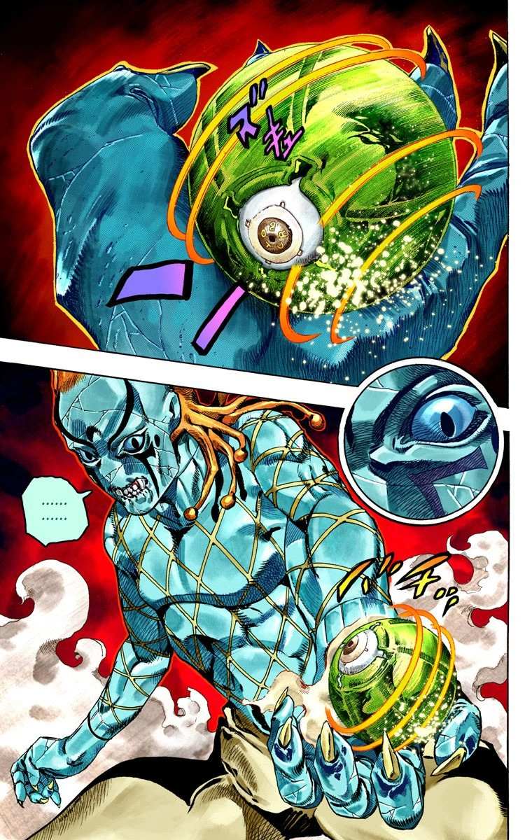 Read Jojo's Bizarre Adventure Part 7 Steel Ball Run Manga Online