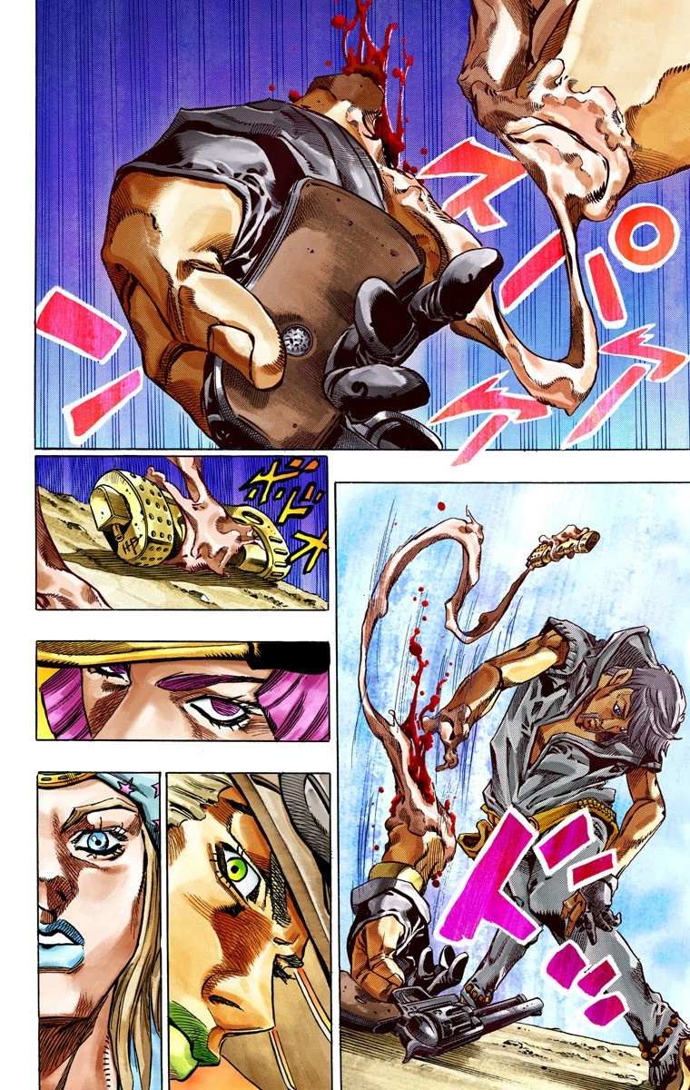 Read Jojo's Bizarre Adventure Part 7 Steel Ball Run Manga Online