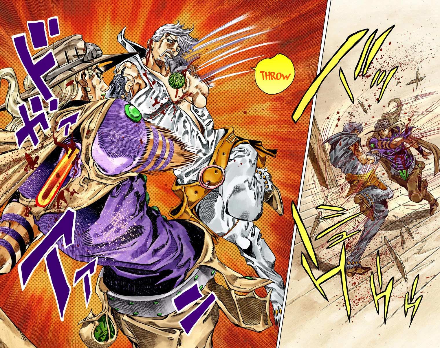 Read Jojo's Bizarre Adventure Part 7 Steel Ball Run Manga Online