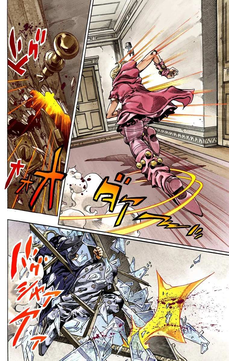 Read Jojo's Bizarre Adventure Part 7 Steel Ball Run Manga Online