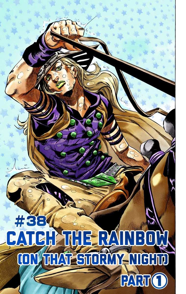 Read Jojo's Bizarre Adventure Part 7 Steel Ball Run Manga Online